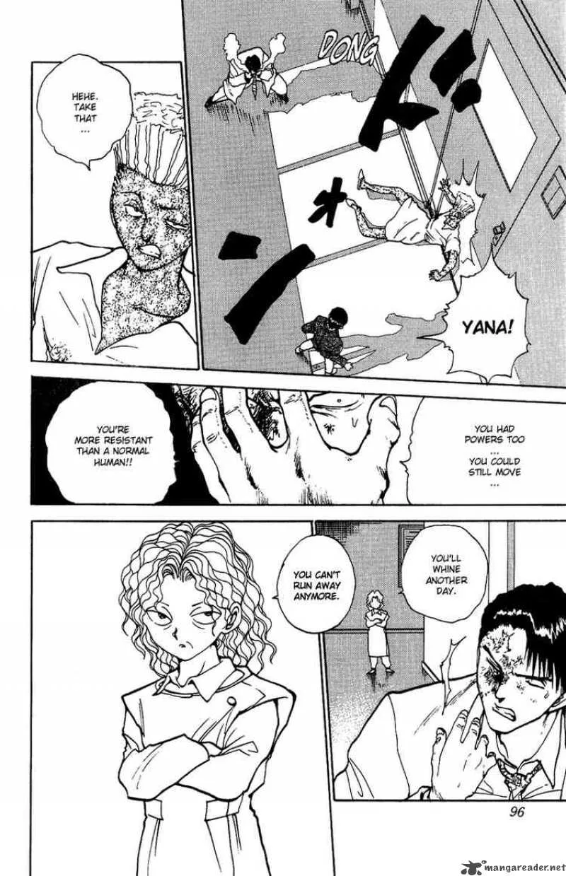 Yu Yu Hakusho Chapter 123 page 12