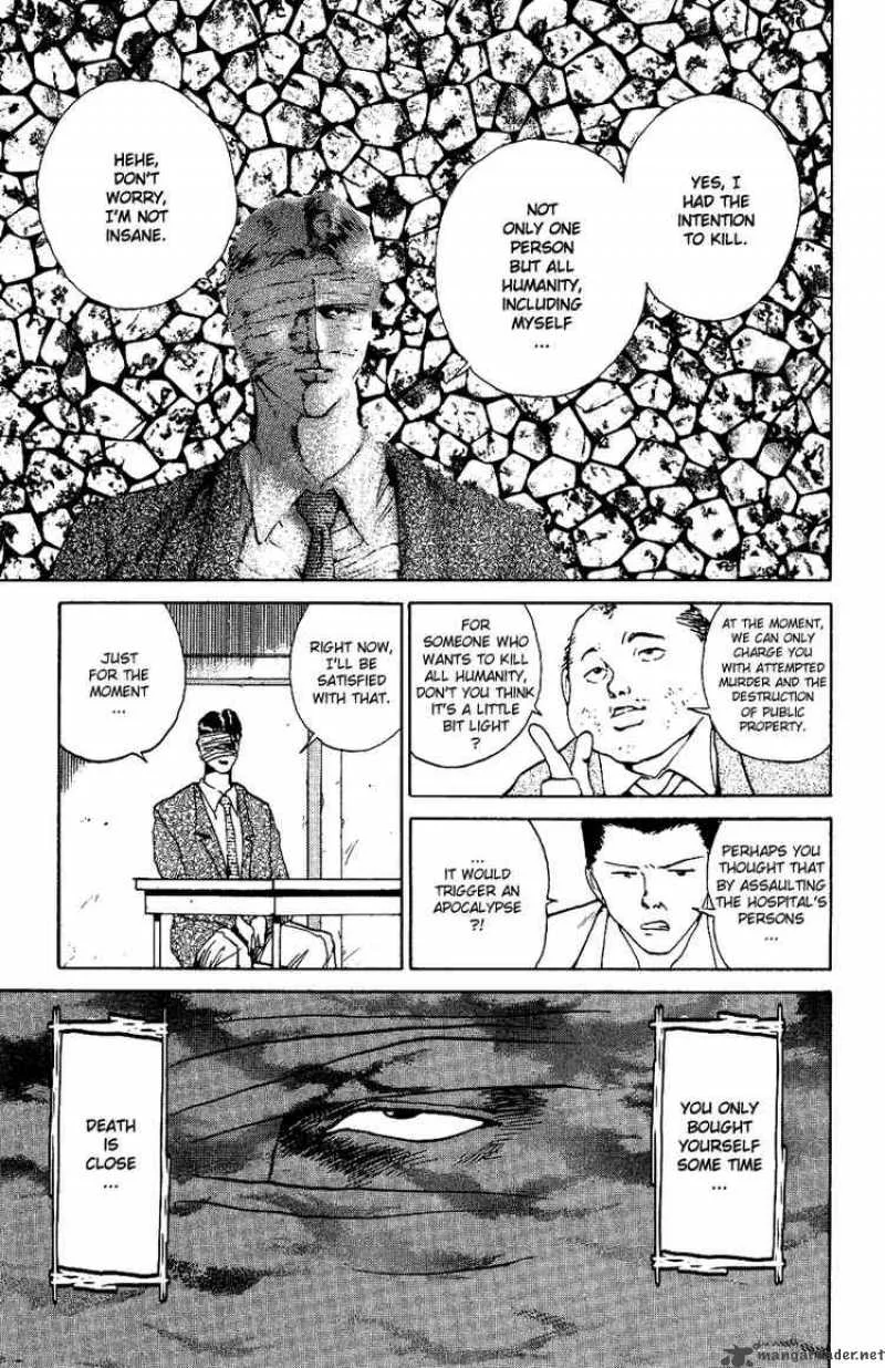 Yu Yu Hakusho Chapter 124 page 3