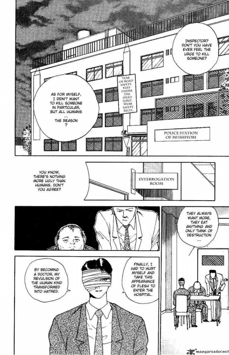 Yu Yu Hakusho Chapter 124 page 2