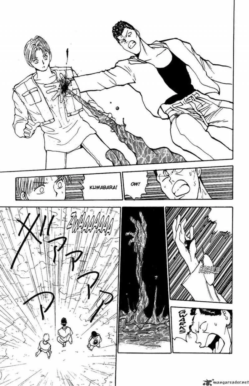 Yu Yu Hakusho Chapter 124 page 17
