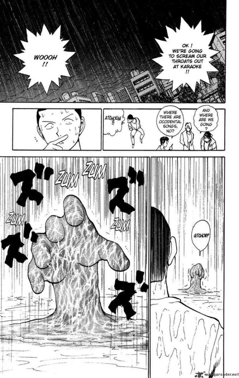 Yu Yu Hakusho Chapter 124 page 13