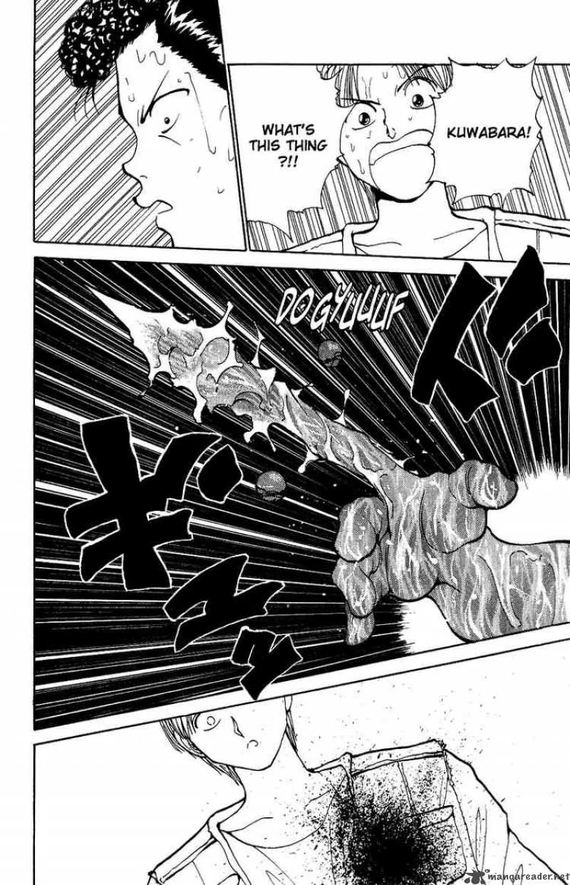 Yu Yu Hakusho Chapter 124 page 16