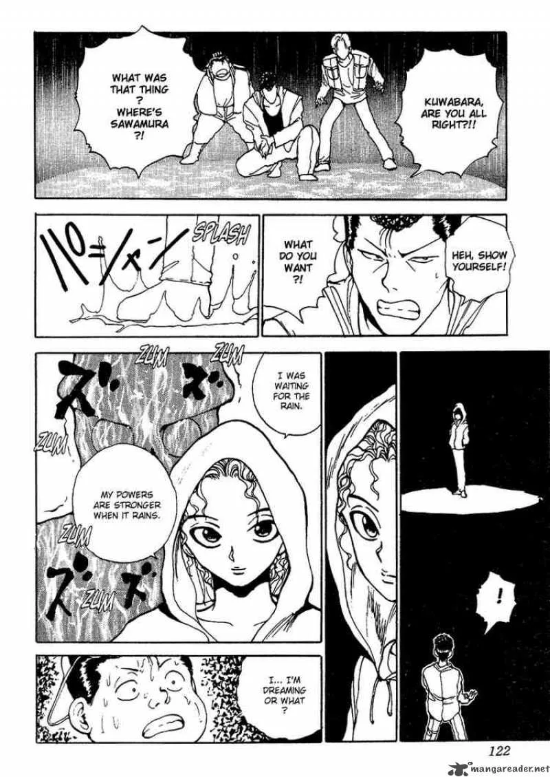 Yu Yu Hakusho Chapter 124 page 18