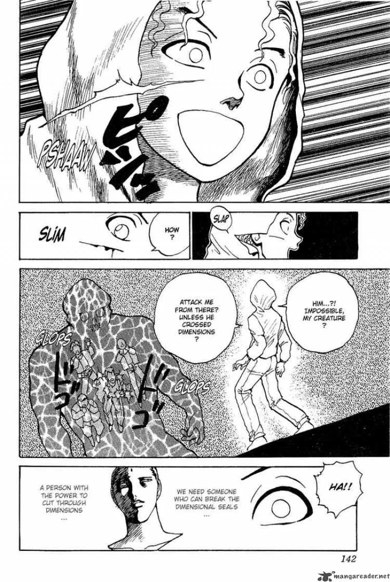 Yu Yu Hakusho Chapter 125 page 18