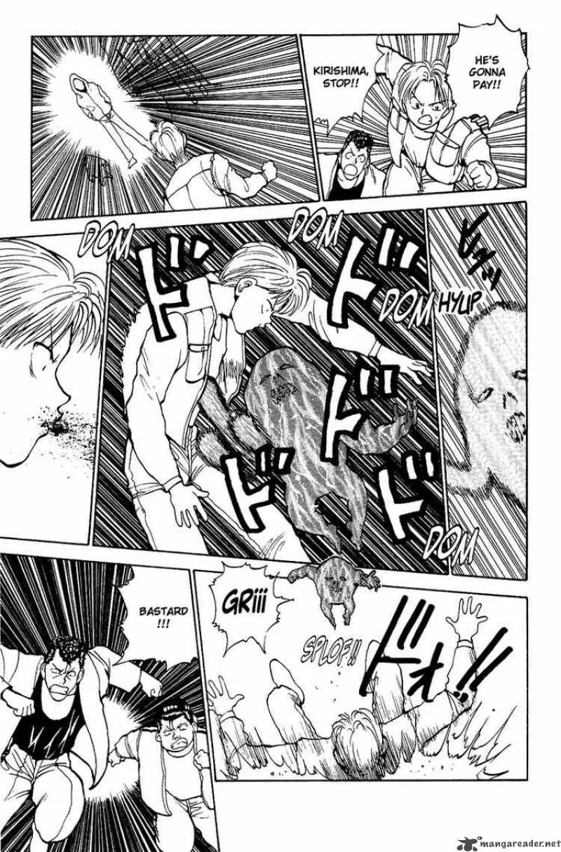 Yu Yu Hakusho Chapter 125 page 5