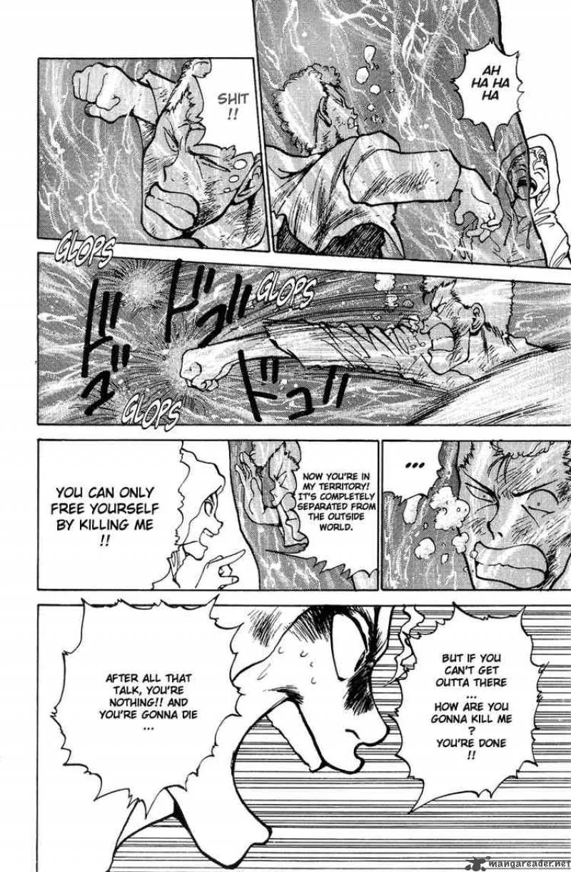 Yu Yu Hakusho Chapter 125 page 16