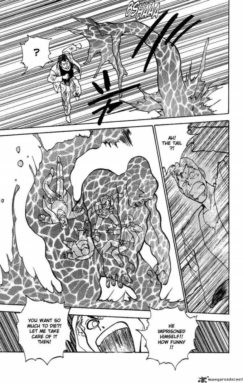 Yu Yu Hakusho Chapter 125 page 15