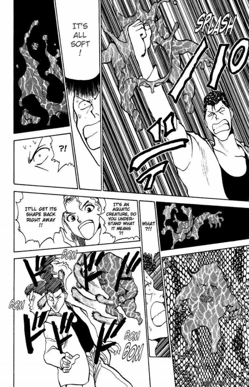Yu Yu Hakusho Chapter 125 page 6