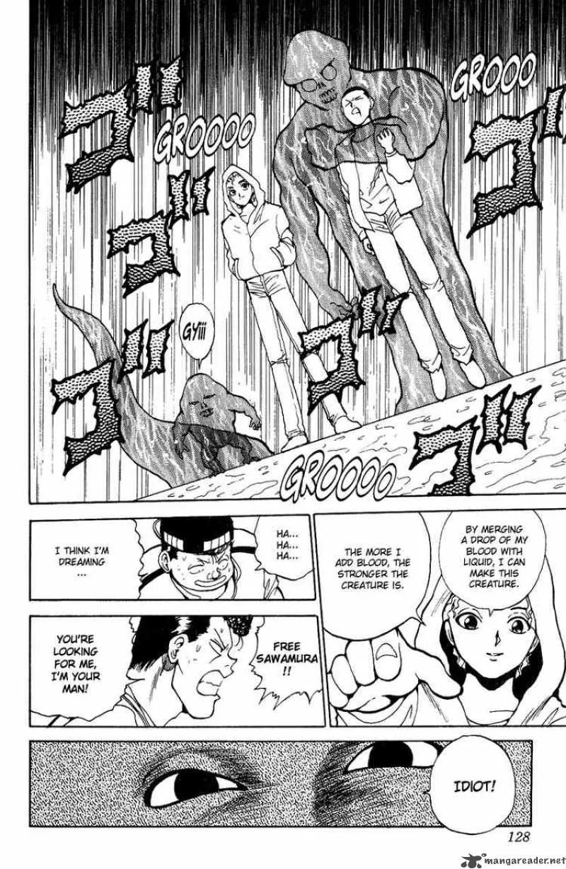 Yu Yu Hakusho Chapter 125 page 4