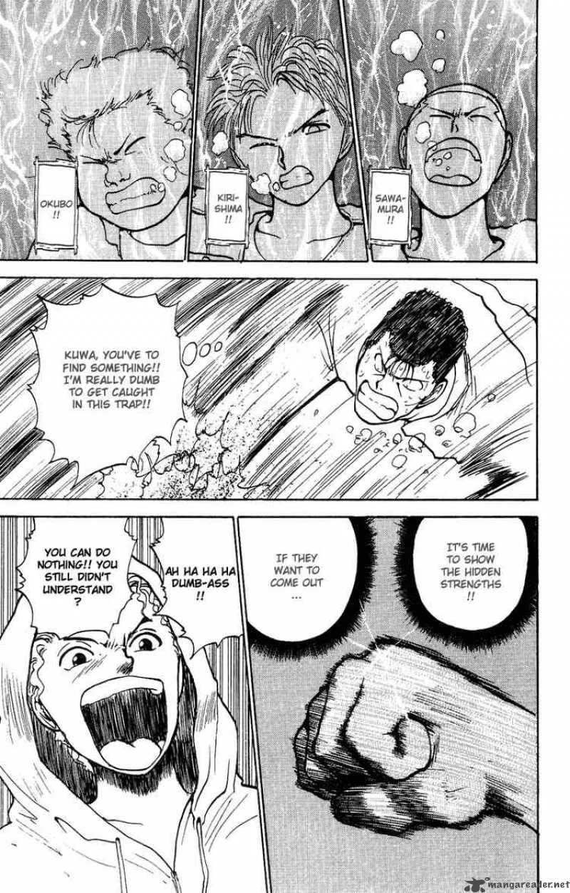 Yu Yu Hakusho Chapter 125 page 17
