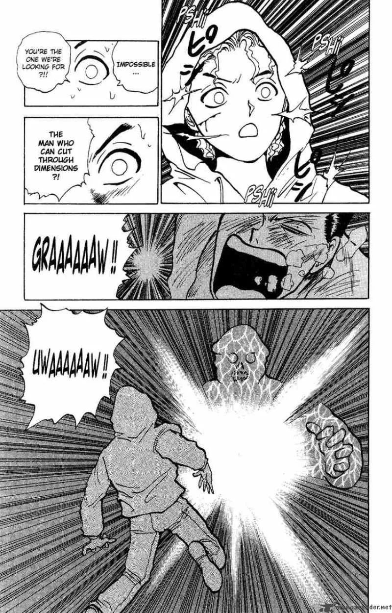 Yu Yu Hakusho Chapter 125 page 19