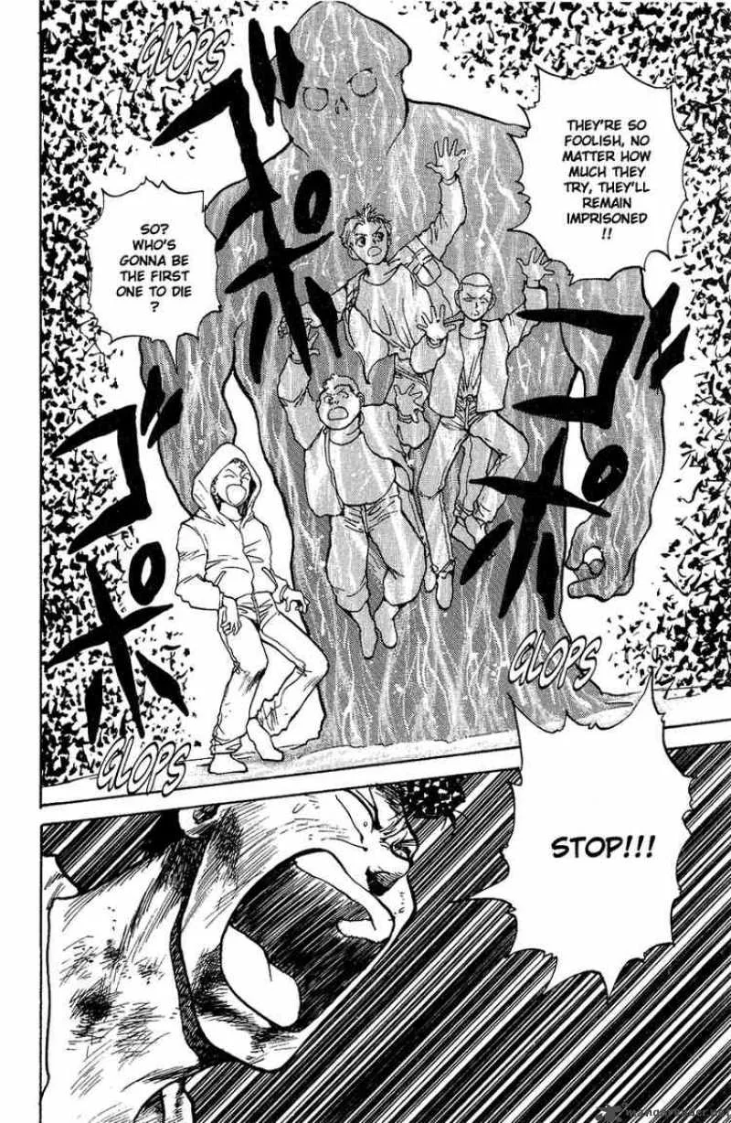 Yu Yu Hakusho Chapter 125 page 14