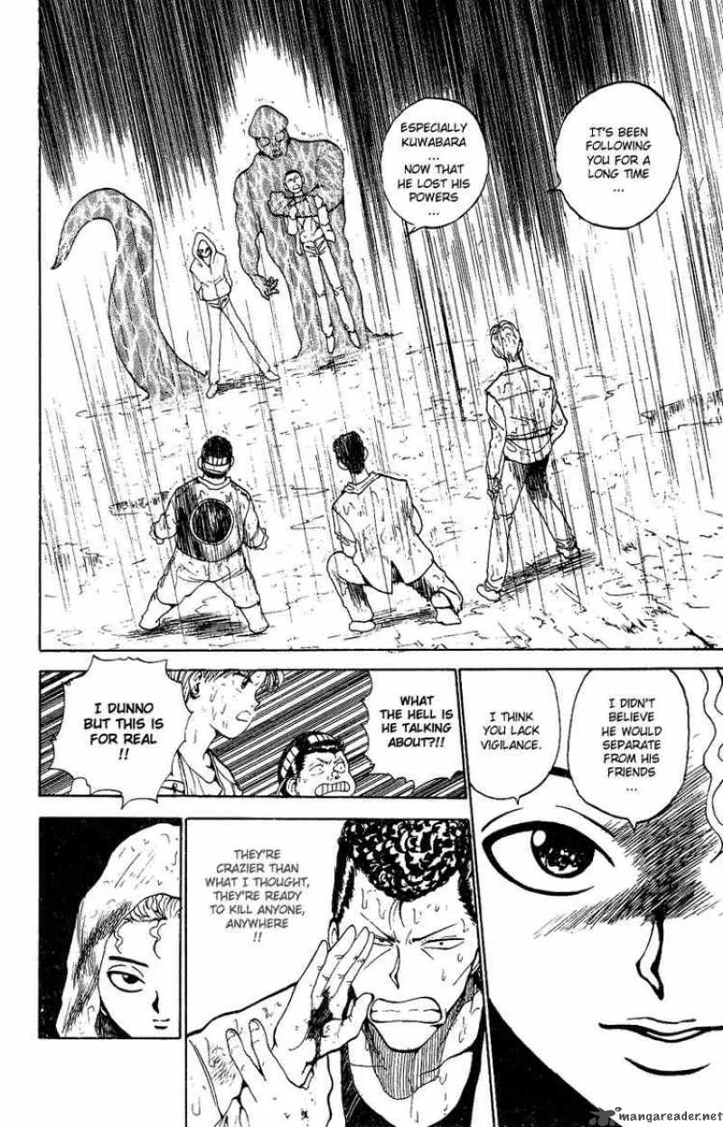 Yu Yu Hakusho Chapter 125 page 2