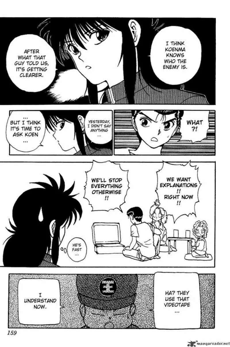 Yu Yu Hakusho Chapter 126 page 14