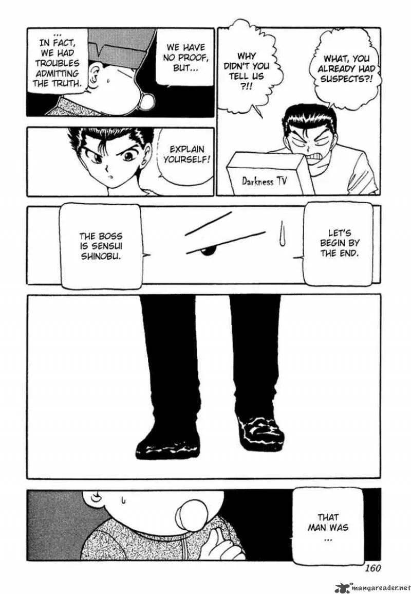Yu Yu Hakusho Chapter 126 page 15