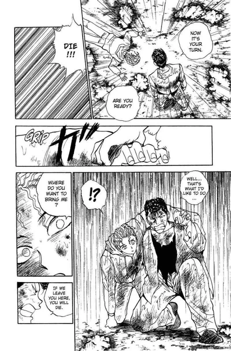 Yu Yu Hakusho Chapter 126 page 5