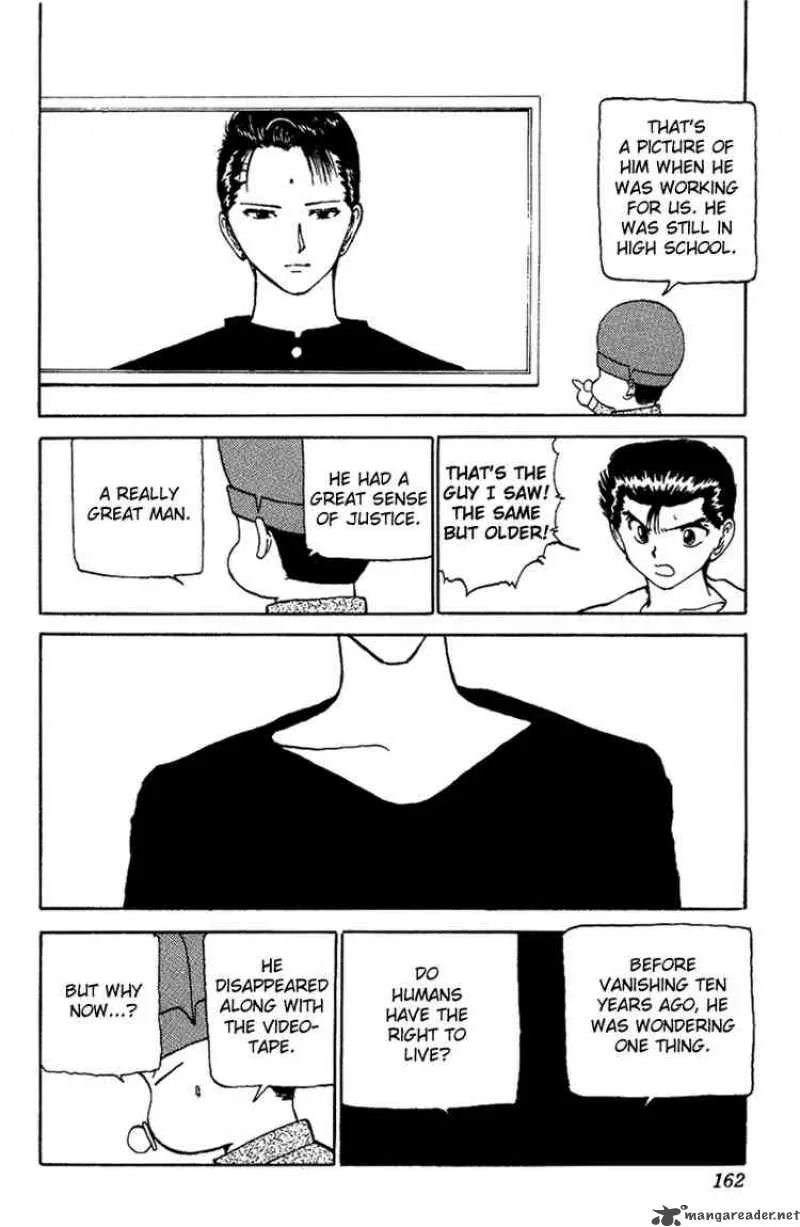 Yu Yu Hakusho Chapter 126 page 17