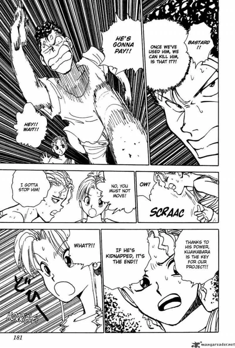 Yu Yu Hakusho Chapter 127 page 17