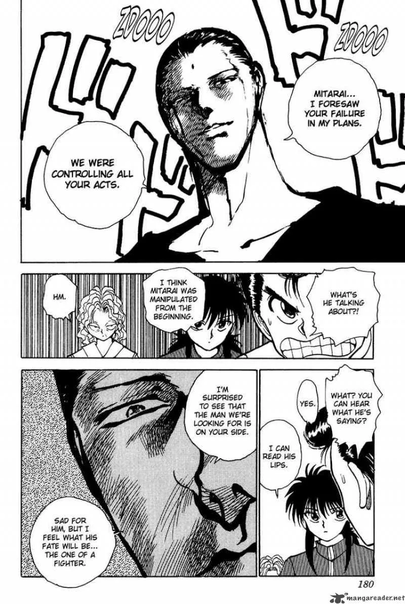Yu Yu Hakusho Chapter 127 page 16