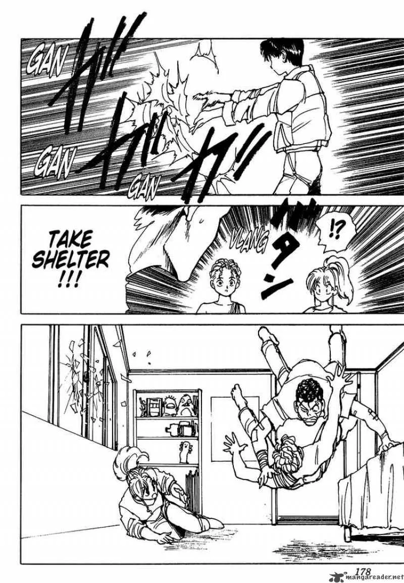 Yu Yu Hakusho Chapter 127 page 14