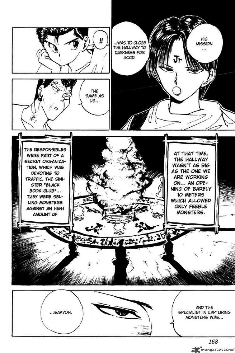 Yu Yu Hakusho Chapter 127 page 4