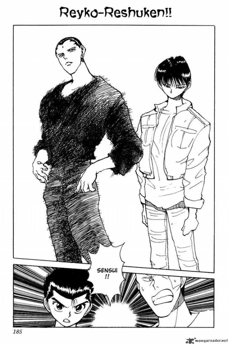 Yu Yu Hakusho Chapter 128 page 1