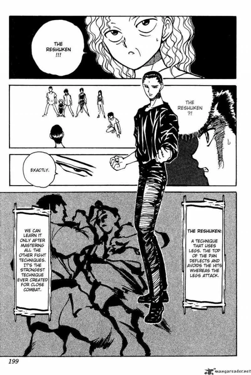 Yu Yu Hakusho Chapter 128 page 13