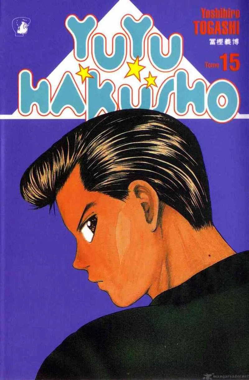 Yu Yu Hakusho Chapter 129 page 23