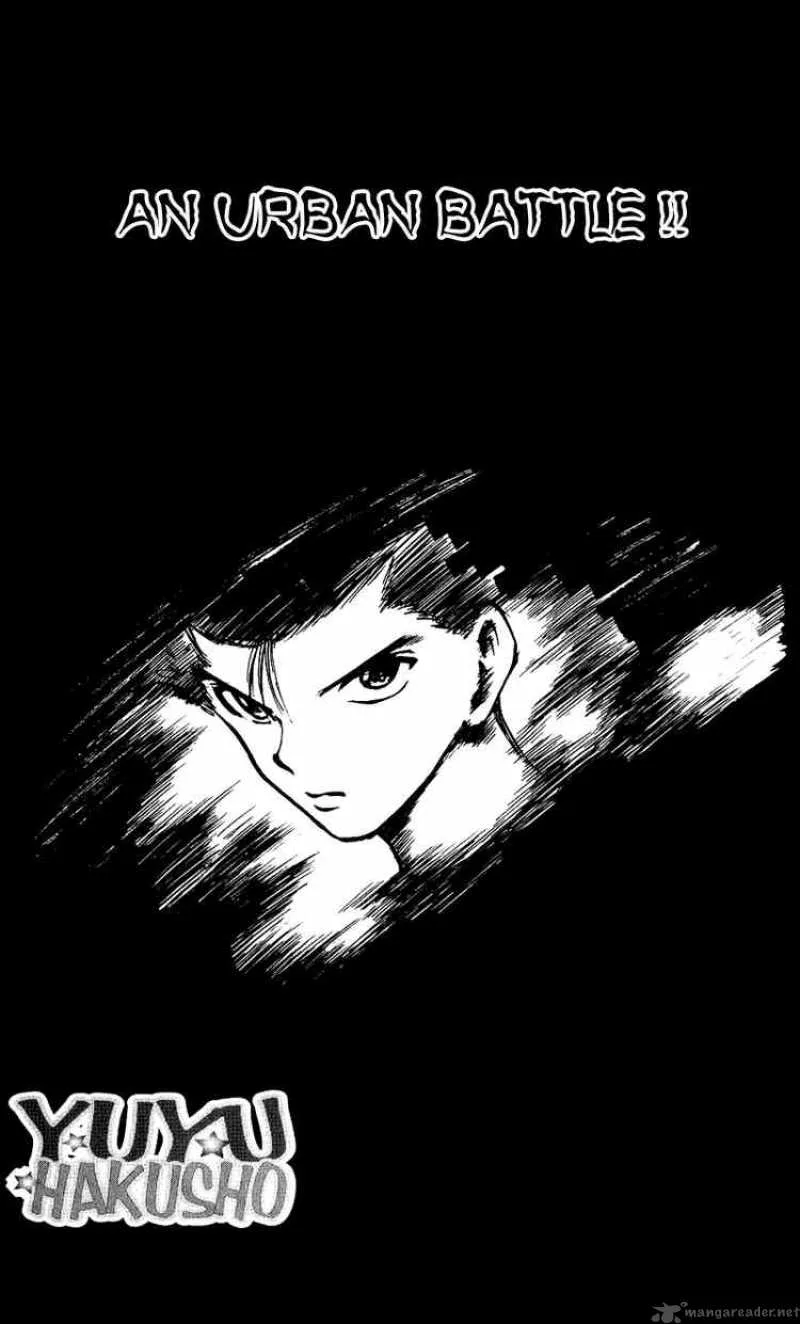 Yu Yu Hakusho Chapter 129 page 3