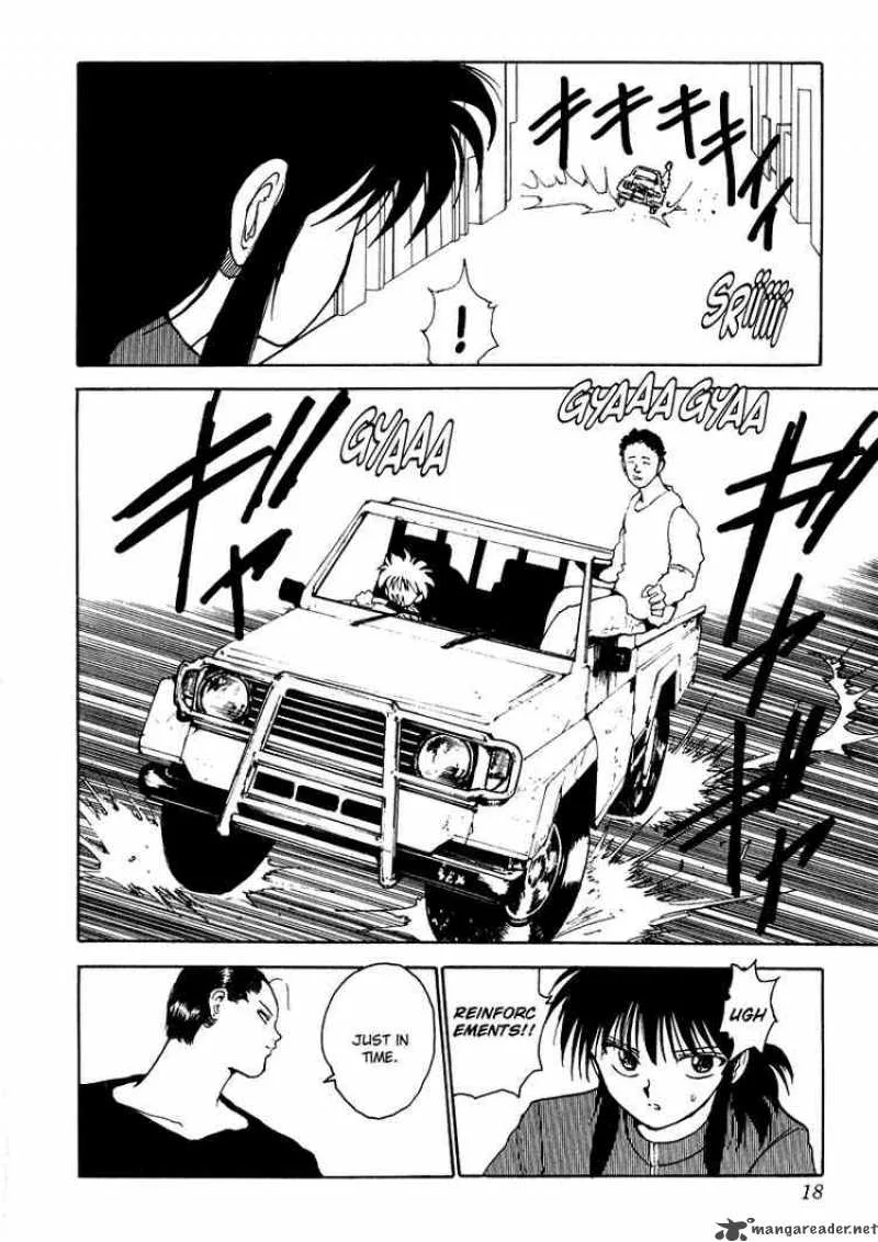 Yu Yu Hakusho Chapter 129 page 14