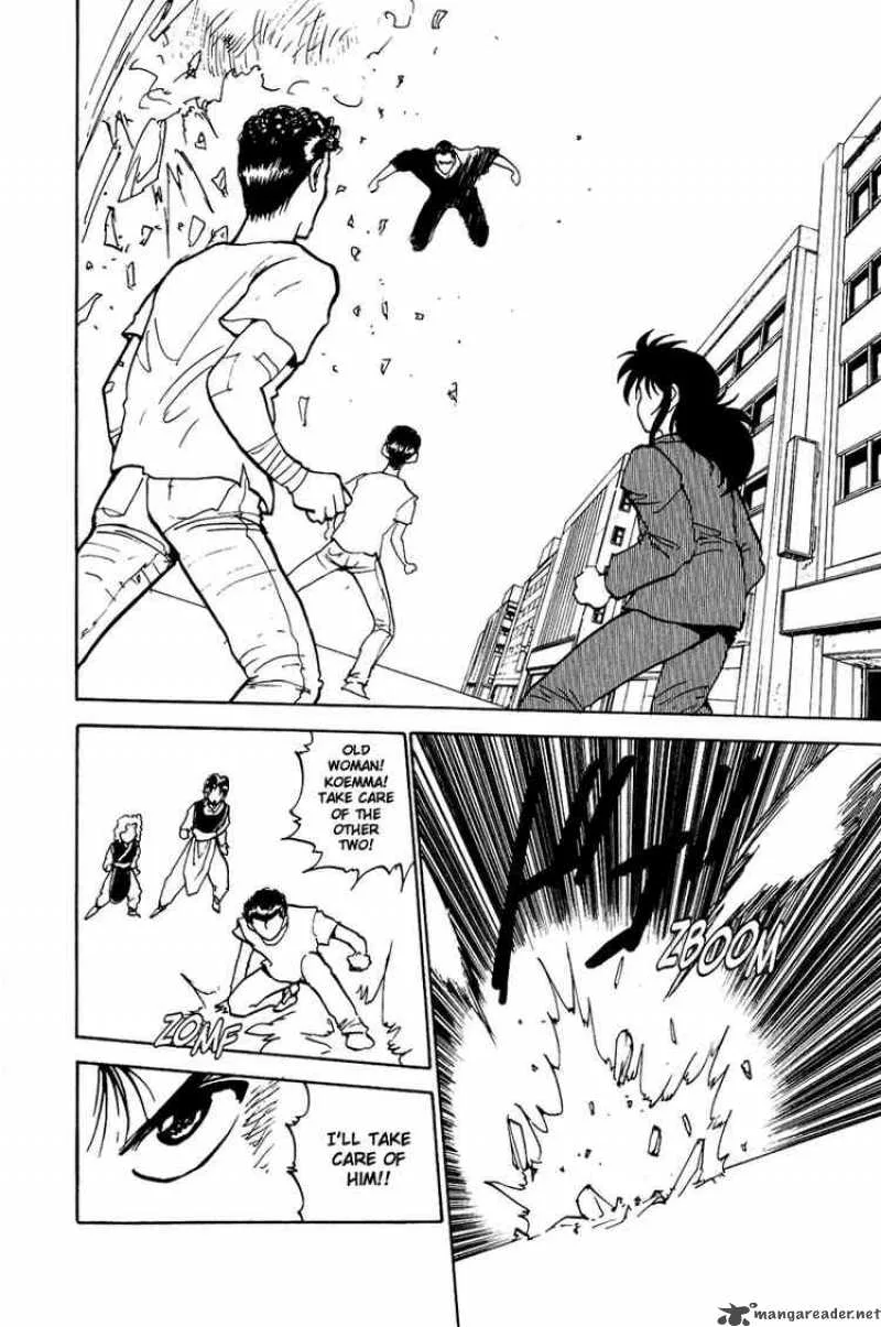 Yu Yu Hakusho Chapter 129 page 6