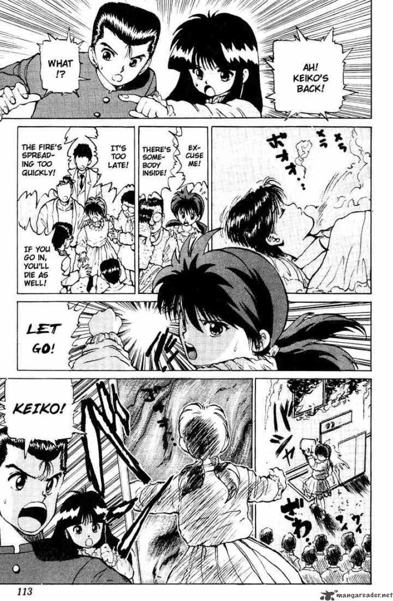 Yu Yu Hakusho Chapter 13 page 20