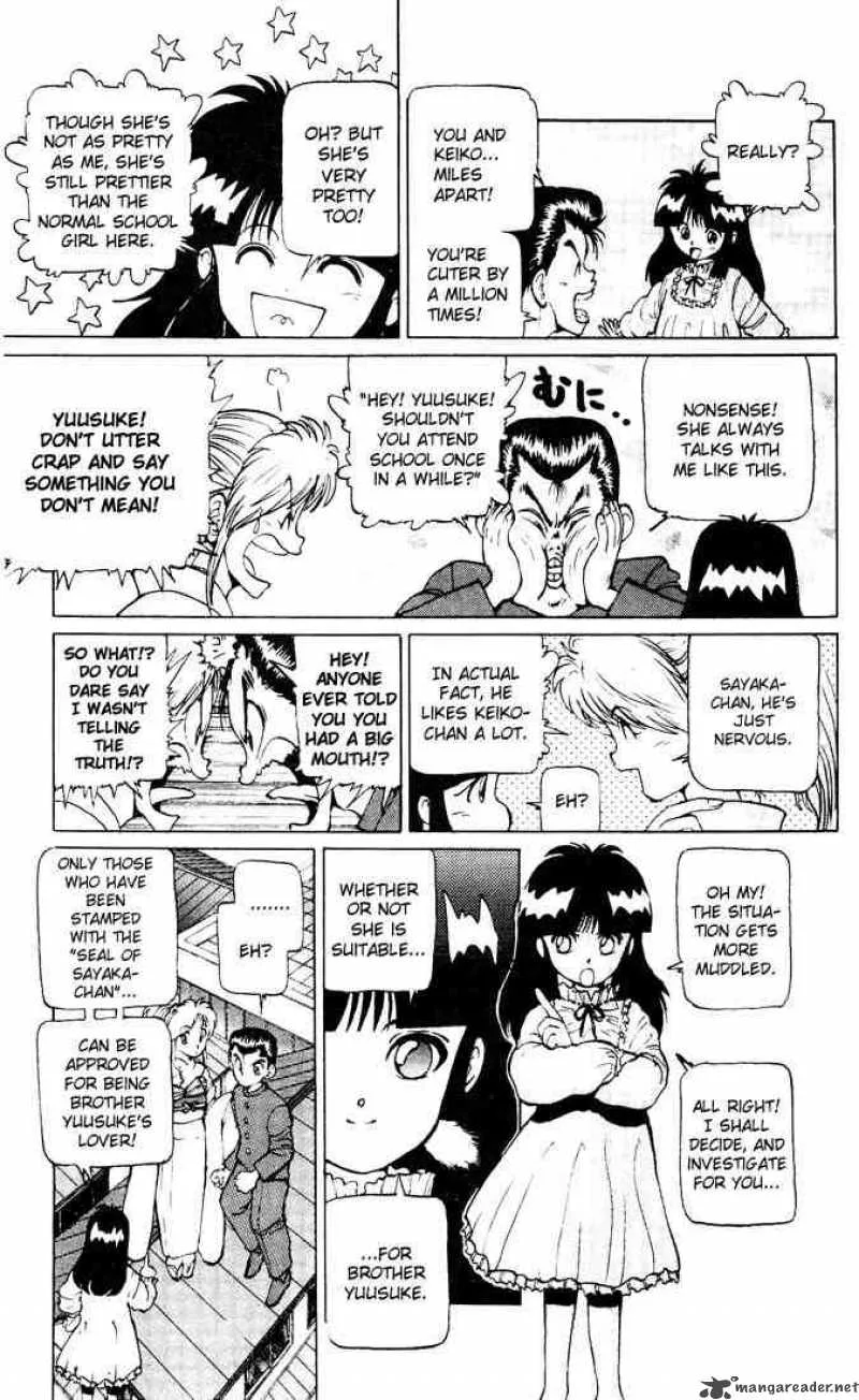 Yu Yu Hakusho Chapter 13 page 4