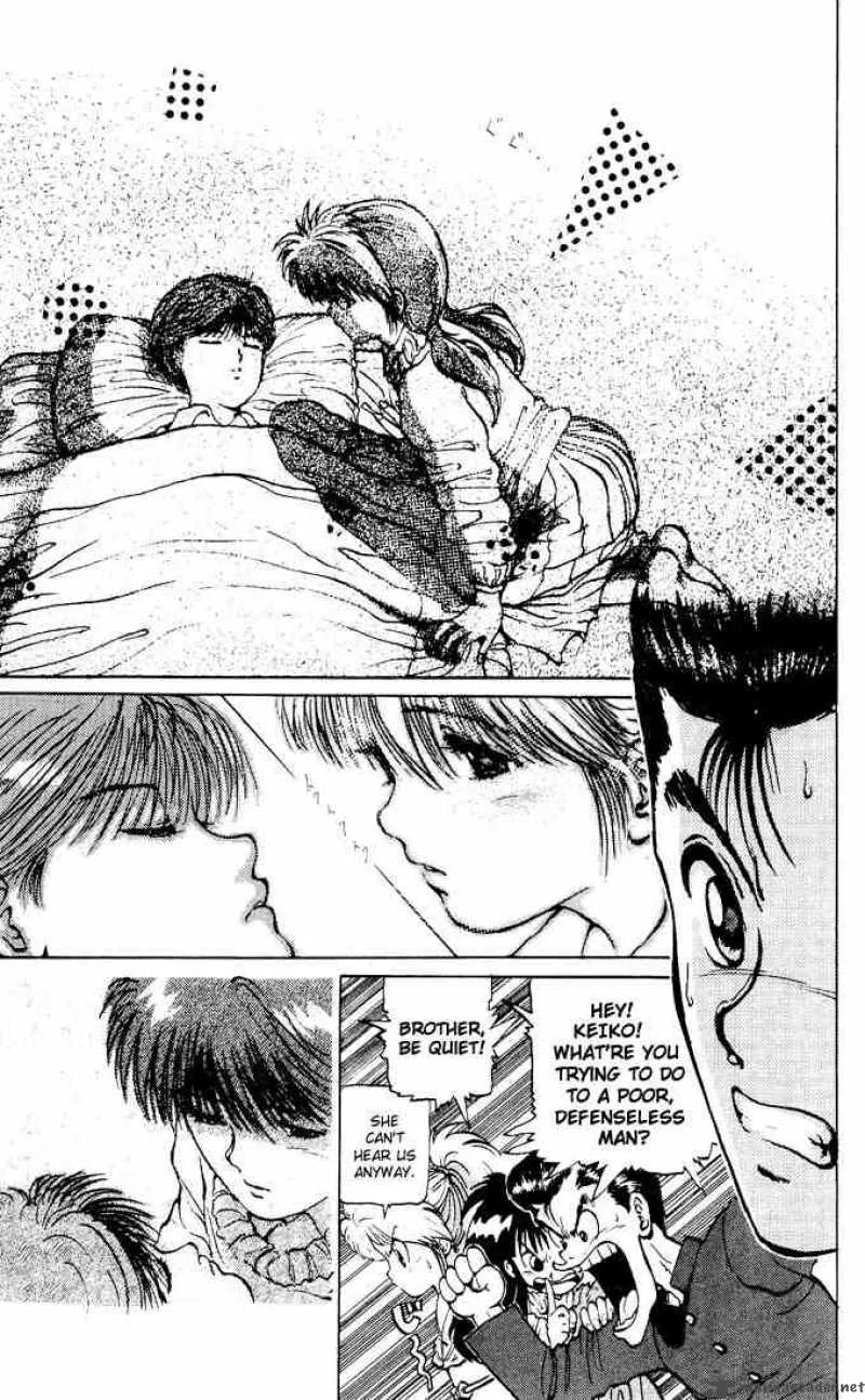 Yu Yu Hakusho Chapter 13 page 12
