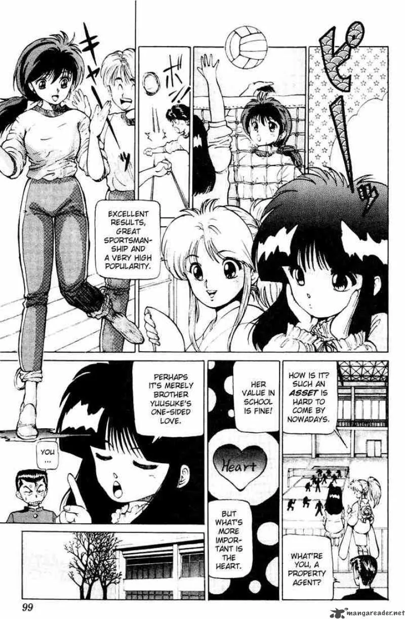 Yu Yu Hakusho Chapter 13 page 6