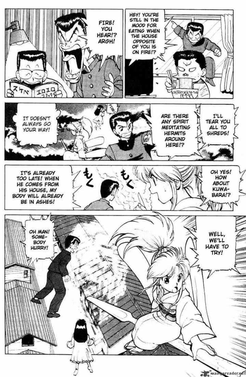 Yu Yu Hakusho Chapter 13 page 17