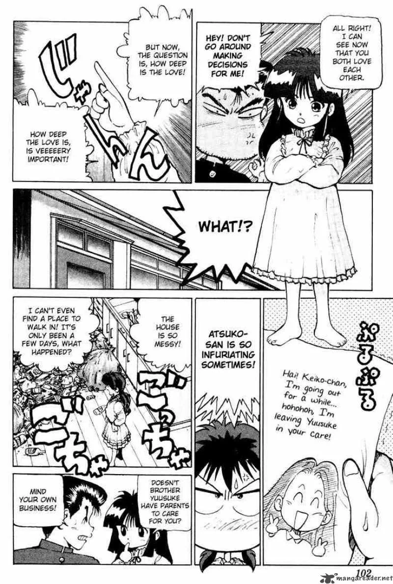 Yu Yu Hakusho Chapter 13 page 9