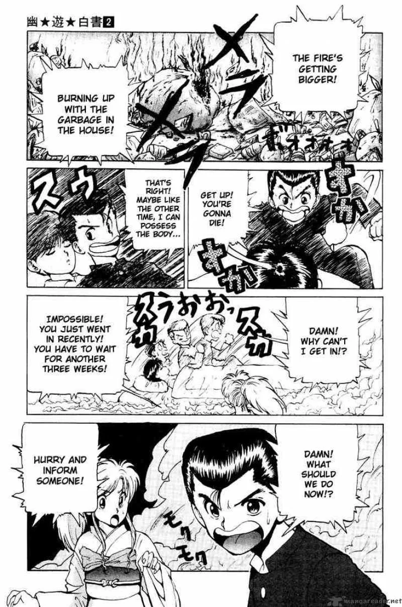 Yu Yu Hakusho Chapter 13 page 16