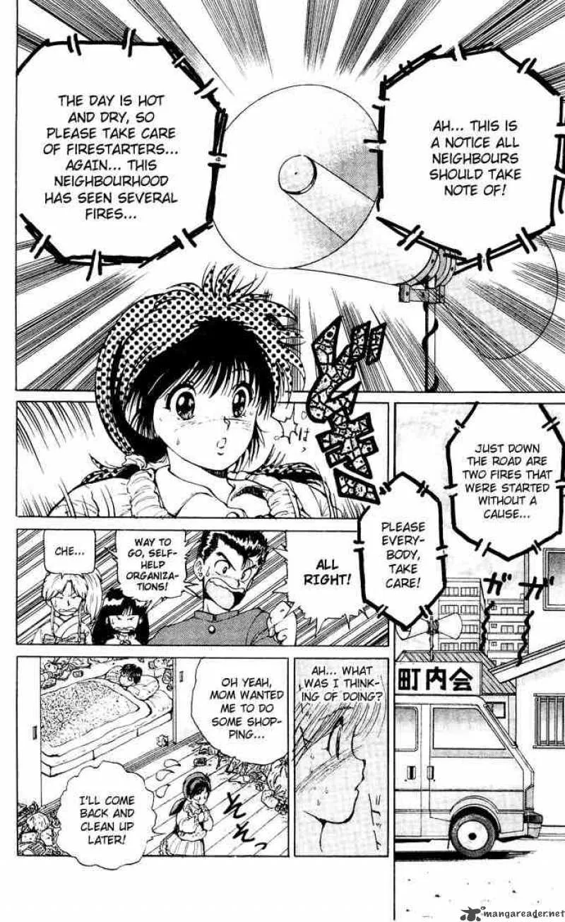 Yu Yu Hakusho Chapter 13 page 13