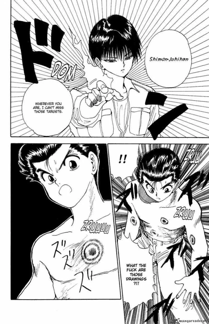 Yu Yu Hakusho Chapter 130 page 15