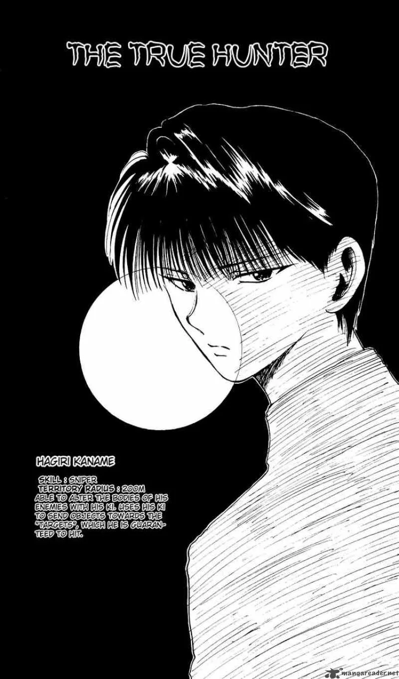 Yu Yu Hakusho Chapter 131 page 1