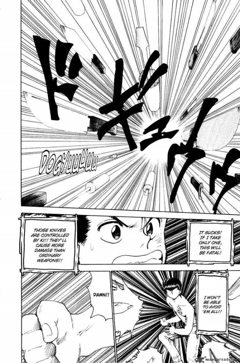 Yu Yu Hakusho Chapter 131 page 6