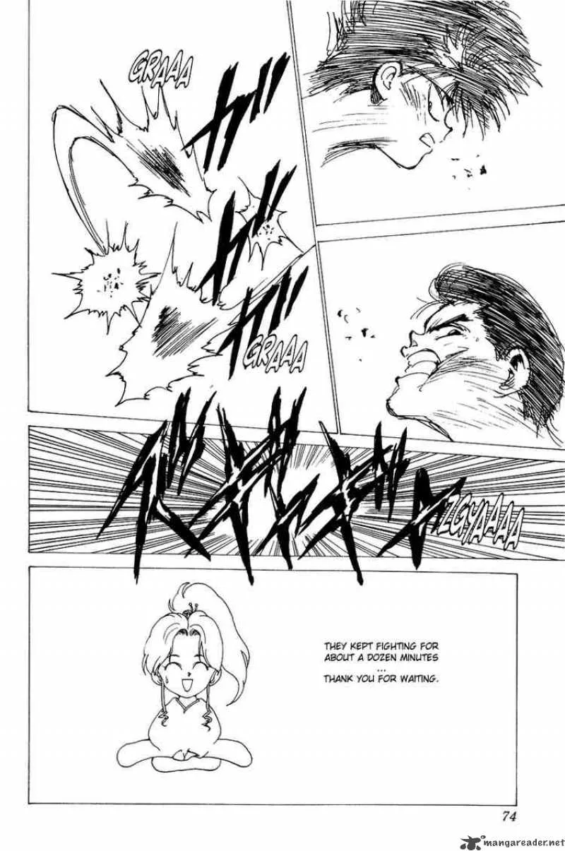 Yu Yu Hakusho Chapter 132 page 8