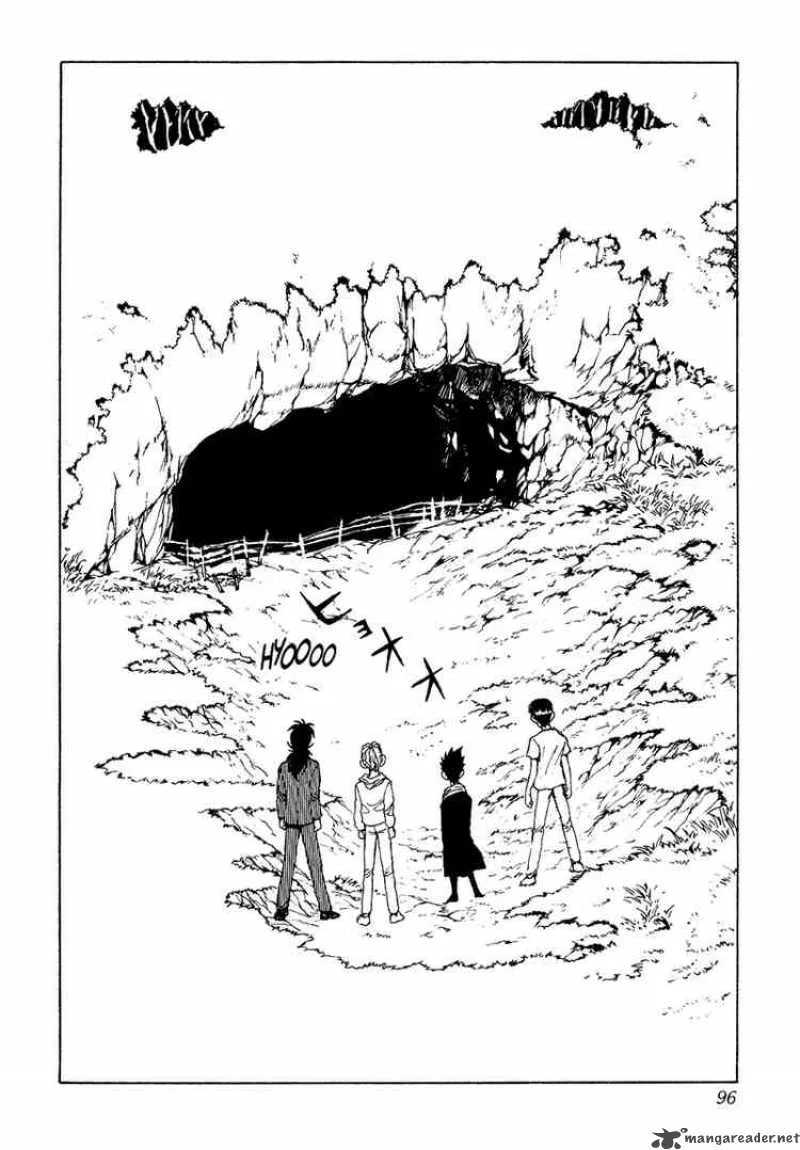 Yu Yu Hakusho Chapter 133 page 11