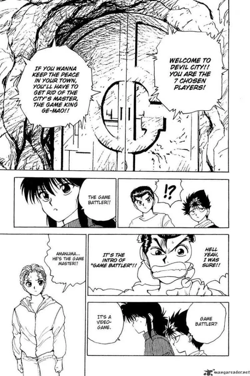 Yu Yu Hakusho Chapter 133 page 16