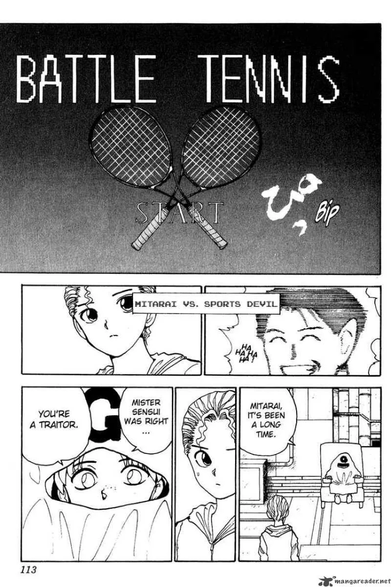 Yu Yu Hakusho Chapter 134 page 8