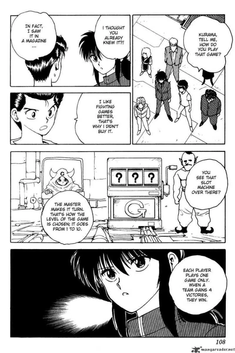 Yu Yu Hakusho Chapter 134 page 3