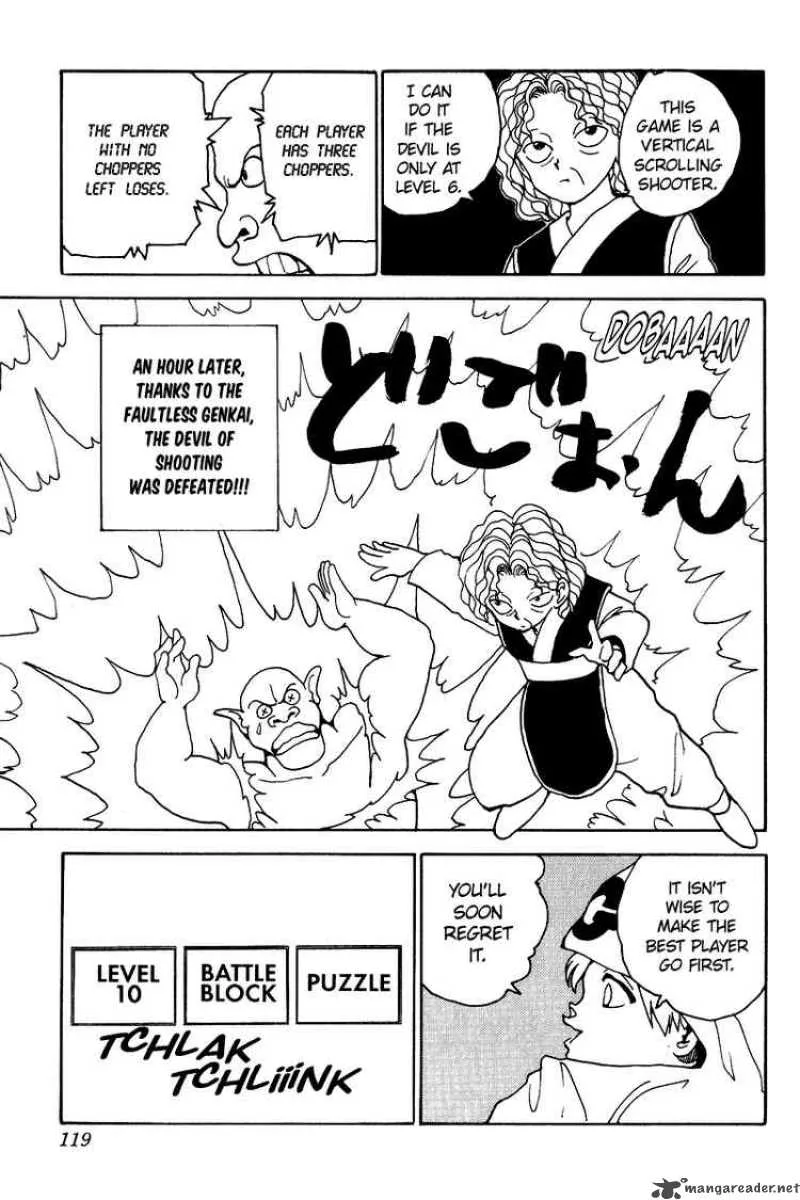 Yu Yu Hakusho Chapter 134 page 14