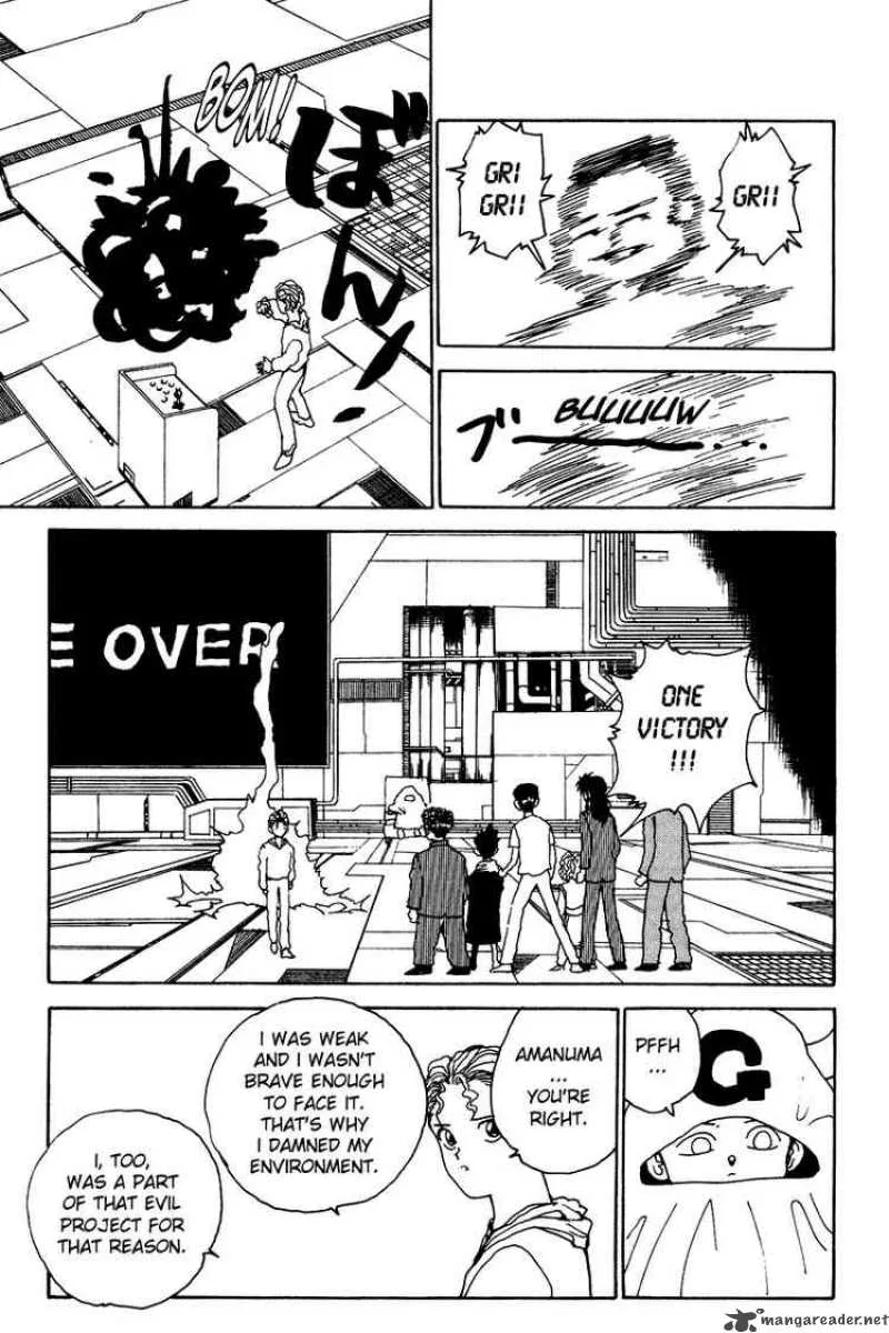 Yu Yu Hakusho Chapter 134 page 12
