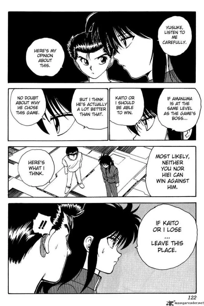 Yu Yu Hakusho Chapter 134 page 17